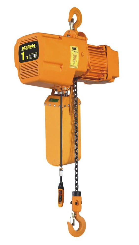 Таль OCALIFT 01-01D 1т 6м две скорости 380в электрическая цепная стационарная на крюке